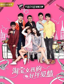 久久精品亚洲综合